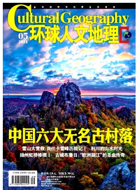 福建寧德音樂教育教學職稱論文發(fā)表福建寧德中小學教師音樂職稱論文發(fā)表