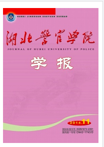 池州教育期刊投稿池州教育核心期刊雜志社池州教育期刊投稿價格