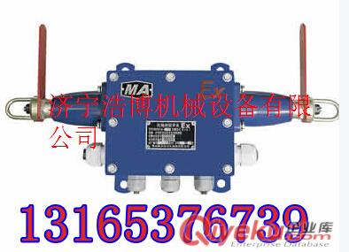 價格合理 KG1007A-2跑偏開關