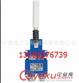 ZGPP-12-30跑偏開關批發零售