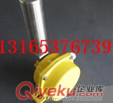 ZGPP-12-30跑偏開關批發零售原始圖片3
