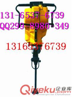 NSD-1型內(nèi)燃手提搗固機(jī)廠家值得信賴(lài)