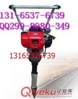 價格{zd1}DGN21型內(nèi)燃搗固機