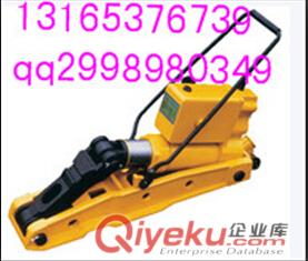  GYQD-196型寬枕板起道器-價格{zd1}