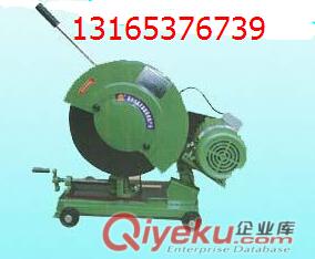 ZMQ-500砂輪切割機-批發(fā){zd1}價