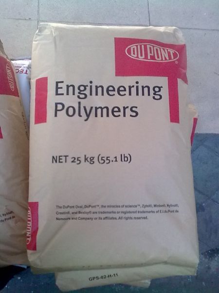 POM美國杜邦耐磨級500CL 廈門 南京 無錫提供原包貨原始圖片3