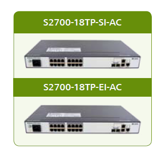 華為交換機LS-2700-18TP-SI-AC