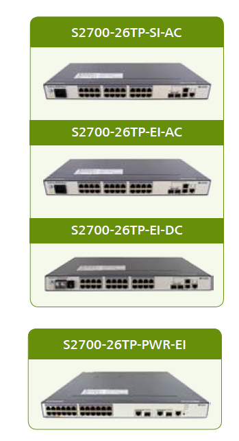 華為交換機LS-2710-52P-SI-AC