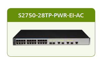 華為交換機LS-2700-26TP-PWR-EI