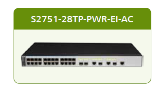 華為交換機(jī)LS-2751-28TP-PWR-EI-AC