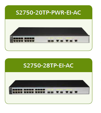華為交換機(jī)LS-2751-28TP-PWR-EI-AC