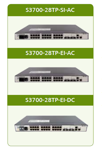 華為交換機LS-3700-28TP-PWR-EI