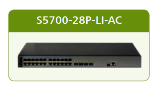 華為交換機LS-5700-28P-LI