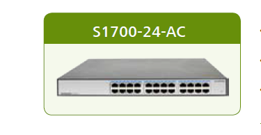 華為交換機(jī)S1700-8G-AC