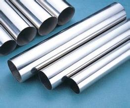 inconel783無縫管原始圖片2