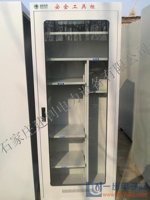 江蘇工具柜╲質(zhì)量{zh0}╱工具柜專業(yè)生產(chǎn)【圖】