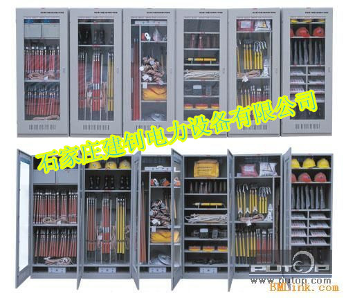 巴中市工具柜  質(zhì)量{zh0}的安全工具柜