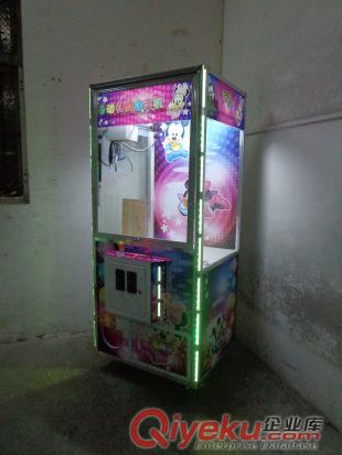 抓煙機怎么調
