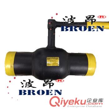 進(jìn)口全焊接鋼質(zhì)球閥 波昂品質(zhì) 國(guó)產(chǎn)價(jià)格