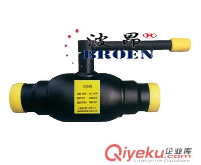 全通徑焊接鋼質(zhì)球閥 DN65-500