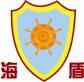 船舶、救生艇和救生筏短距離的遇險用紅色火焰信號原始圖片2