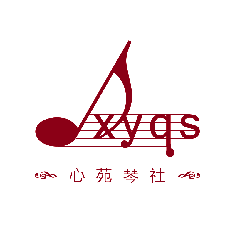 武昌古箏培訓(xùn)|街道口古箏培訓(xùn)