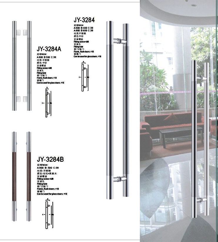 大門銅拉手圖片|廣州市協(xié)鑫自動(dòng)門