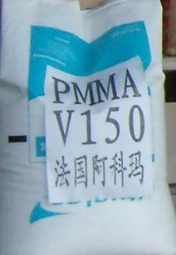 PMMA  V150  法国