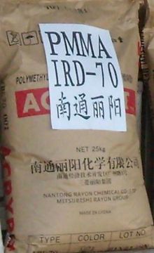 PMMA塑胶原料(压克力)有机玻璃 IRD-70