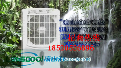 濟南 空調床墊 水冷空調床墊報價 嬰兒床墊原始圖片2