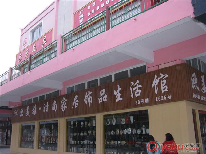 桐廬縣生態木長城板丨室外廣告牌原始圖片2