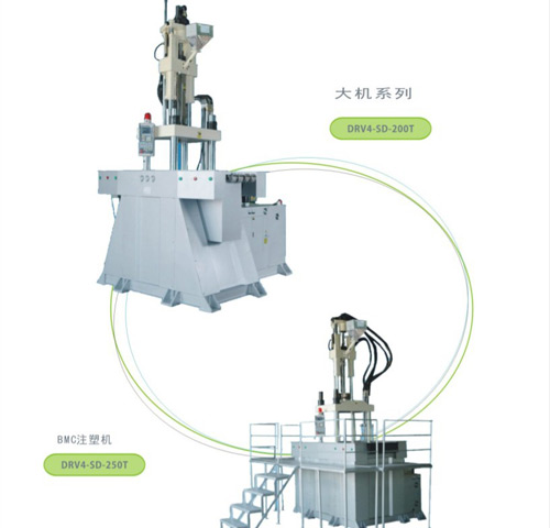 單滑板注塑機(jī)/廣東深圳市德潤機(jī)械