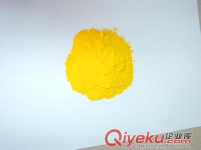 供應聯(lián)苯胺黃
