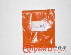 化肥著色劑,化肥著色顏料