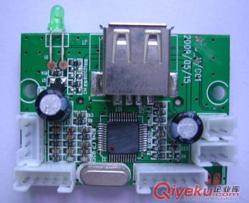 無線遙控飛機PCB定制-遙控飛機板卡廠-遙控飛機IC方案開發(fā)