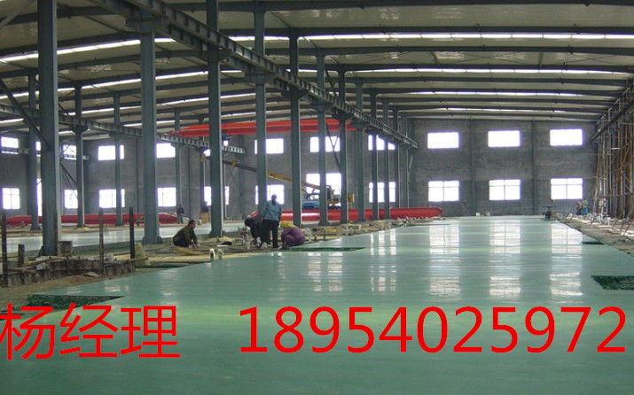 遼源周邊地區賣金剛砂地面材料的廠家原始圖片2
