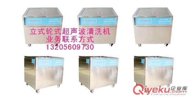 醫用數控干燥機、干燥箱