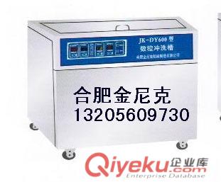 醫院超聲波噴淋清洗機原始圖片3