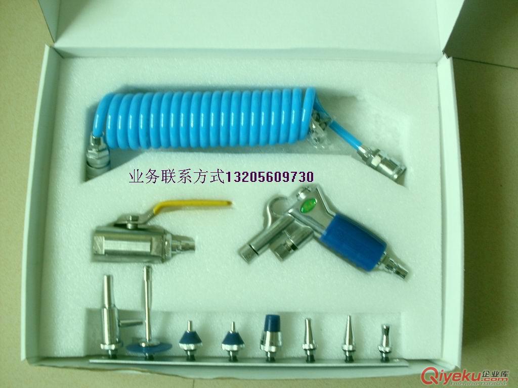 醫用內鏡清洗水槍（高壓水槍）
