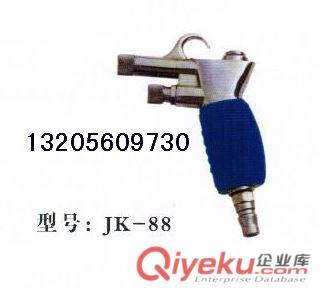 醫用內鏡清洗水槍（高壓水槍）