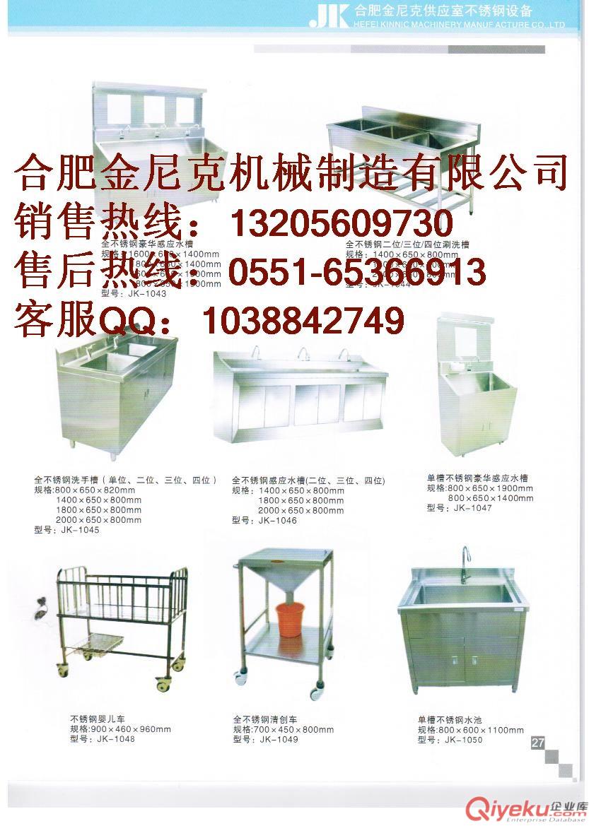 醫(yī)用無油靜音空壓機(jī)原始圖片3