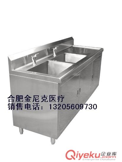 醫用高壓水槍、清洗池原始圖片3