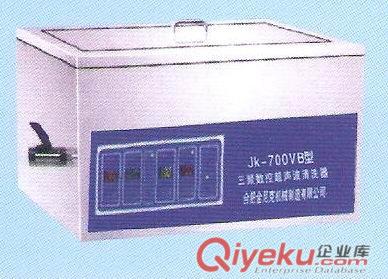 醫(yī)用超聲波清洗四連機