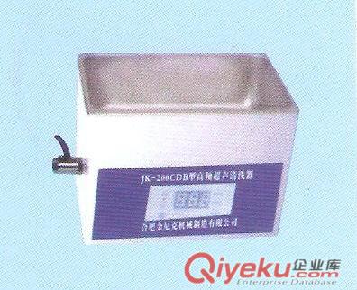 數(shù)碼雙頻超聲波清洗機(jī)原始圖片2