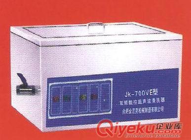 數(shù)碼雙頻超聲波清洗機(jī)