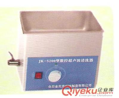 雙旋鈕定時加熱超聲波清洗機