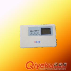 LCo2-A2-S二氧化碳傳感器