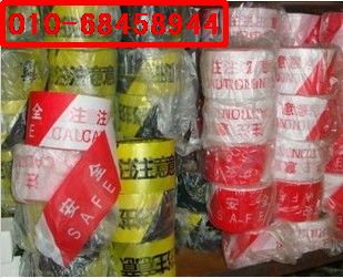 安全防護(hù) 消防手套 防滑手套 橘紅色手套消防頭盔