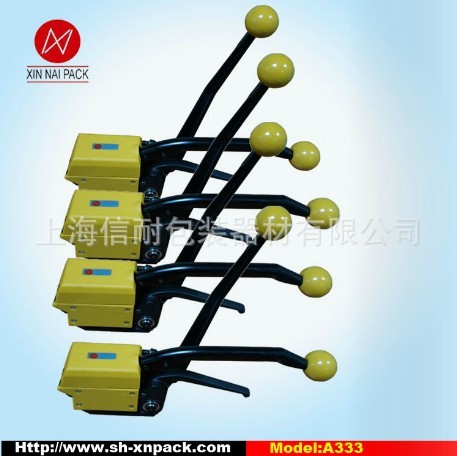 中國打包機，打包機廠家，打包機專家，包裝機械生產(chǎn)商