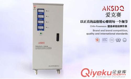 純銅三相TNS-3KVA家用全自動交流穩(wěn)壓器